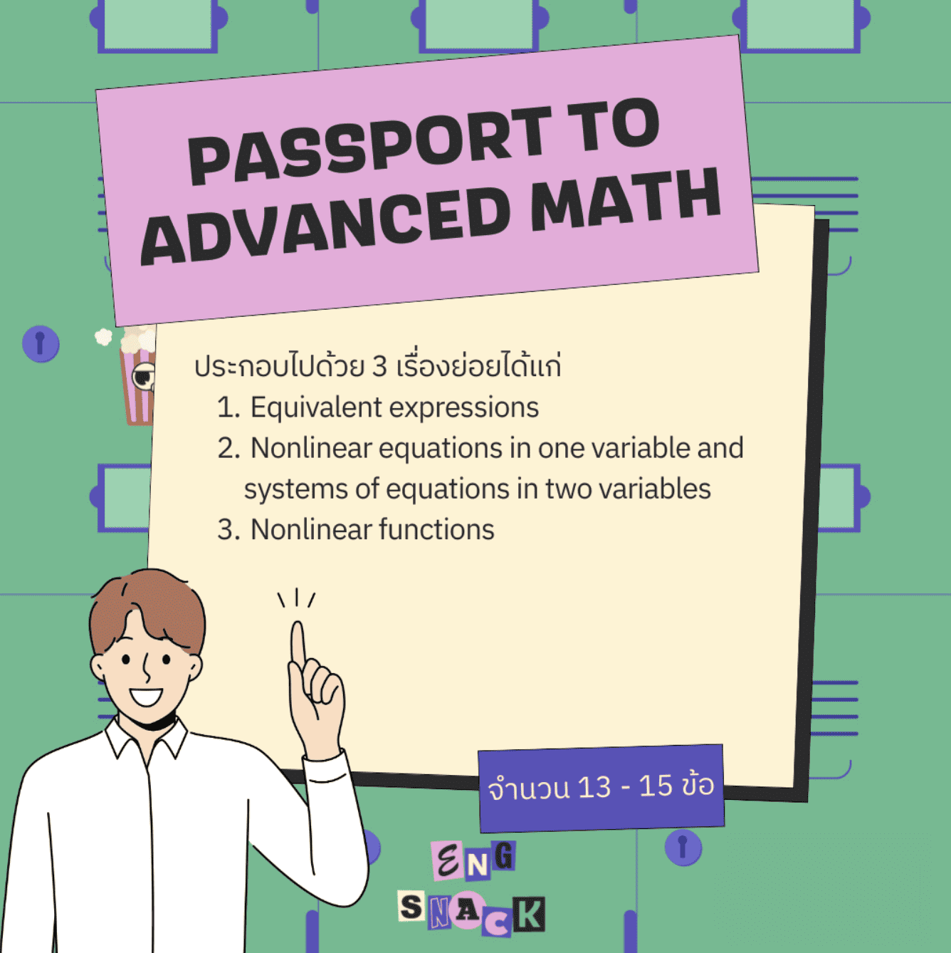 sat math Passport to Advanced Math