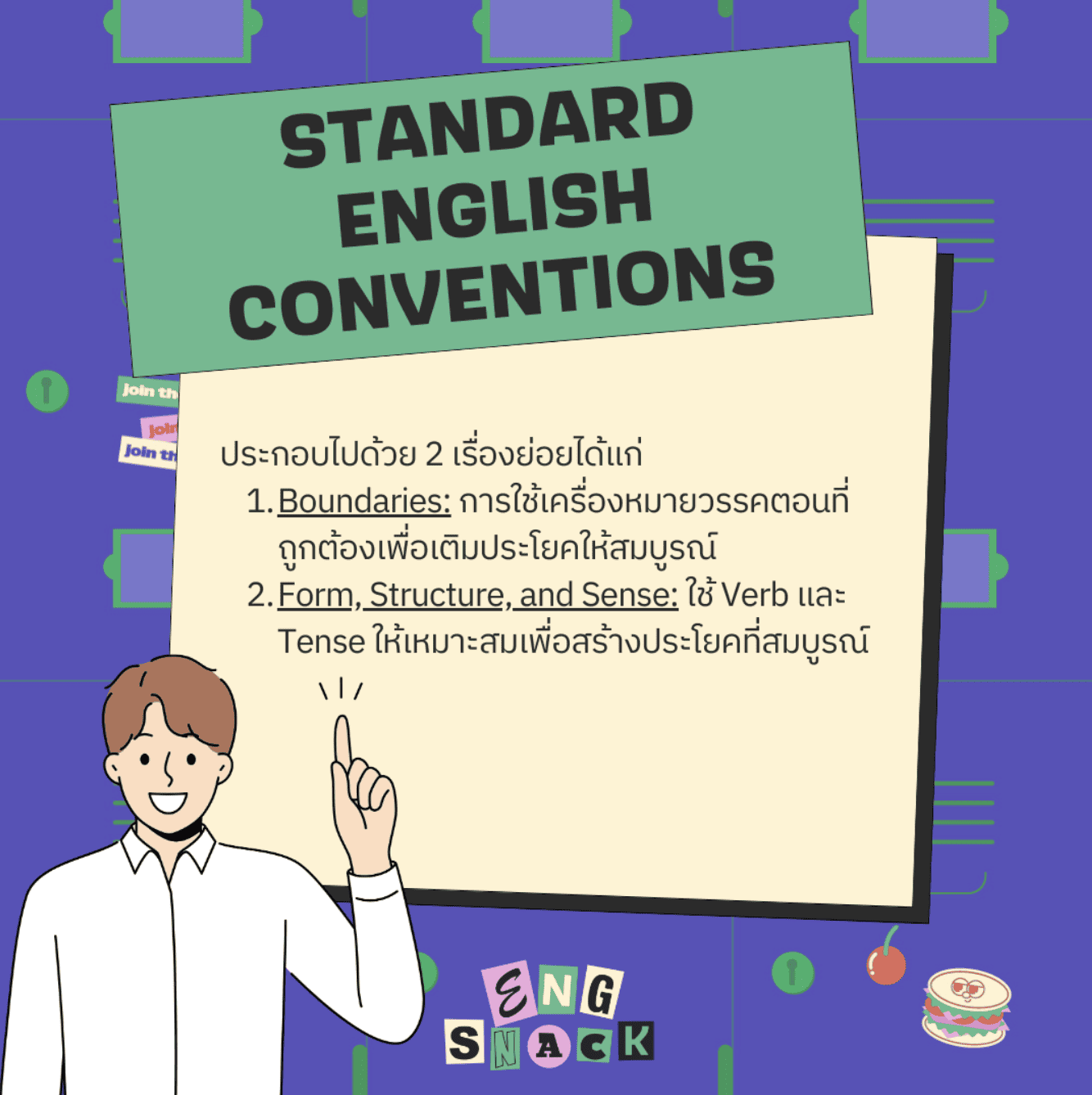 SAT Verbal standard english conventions